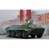 Russian Btr-70 Apc Early Version - 1:35e - Trumpeter
