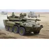 B1 Centauro Afv Early Version (2nd Ser.) - 1:35e - Trumpeter