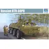 Btr-60p Btr-60pu - 1:35e - Trumpeter