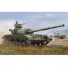 Soviet T-64 Mod 1972 - 1:35e - Trumpeter
