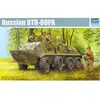 Maquette véhicule militaire : btr-60pa russe trumpeter