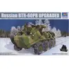 Btr-60pb Upgraded - 1:35e - Trumpeter