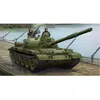 Russian T-62 Mod.1975 (mod.1972+ktd2)... - 1:35e - Trumpeter