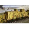Geschützwagen (cannon Car) - 1:35e - Trumpeter