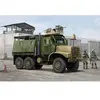 Us Mk23 Mtvr Mas Truck - 1:35e - Trumpeter