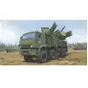 Trumpeter Russian 72v6e4 Combat Vehicle Of 96k6 Pantsir-s1 Admgs- 1:35e -
