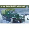 Zil-157k Soviet Military Truck W/canvas - 1:35e - Trumpeter