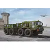 Maquette Camion KZKT-537L  - Trumpeter Maquette d'avion  - TSM-1005 