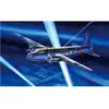 Maquette Vickers Wellington Mk.X 1/72 - Trumpeter Maquette d'avion - TU01628