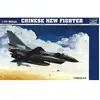 Chinese Fighter J-1 - 1:72e - Trumpeter