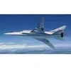 Tu-22m2 Backfire B Strategic Bomber - 1:72e - Trumpeter