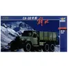 Chinesischer Lkw Jiefang Ca-30 - 1:72e - Trumpeter