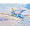 North American F-86 F-30 Sabre - 1:144e - Trumpeter