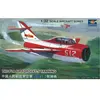 Chengdu Ft-5 Trainer - 1:32e - Trumpeter