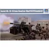 Soviet Ml-20 152 Mm Howitzer Mod.1937 - 1:35e - Trumpeter
