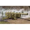 Trumpeter Maquette Canon anti-char super lourd allemand : 12.8 cm PaK44 Rheinmetall
