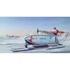 Soviet Nkl-6 Aerosan - 1:35e - Trumpeter
