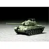Maquette char : us m46 patton medium tank 1960 trumpeter