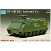 TRUMPETER 1:72 - M113A1 US ARMY - TRU07238