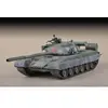 Trumpeter Maquette Char : Russian T-80b Mbt-Trumpeter