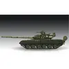 Russian T-80bv Mbt - 1:72e - Trumpeter