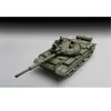 Russian T-62 Bdd Mod.1984 (mod.1972 Modification)- 1:72e - Trumpeter