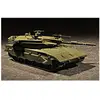 Israel Merkava Mk. Iii Baz Mbt - 1:72e - Trumpeter