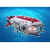 Maquette submersible chinois Jialong Trumpeter