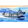 Trumpeter Maquette bateau : Barge de débarquement LCAC Marine japonaise 2000