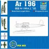 Ar196 - 1:200e - Trumpeter