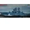Admiral Chabanenko Udaloy Ii Class Destroyer- 1:350e - Trumpeter