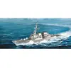 Non communiqué Uss Arleigh Burke Ddg-5 - 1:350e - Trumpeter