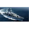 Trumpeter 04546 modèle Kit HMS Type 23 Frigate de Westminster (F237)