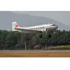 Dc-3 - 1:48e - Trumpeter