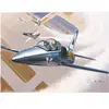 L-39c Albatro - 1:48e - Trumpeter