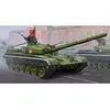 Russian T-72b Mbt - 1:35e - Trumpeter
