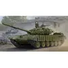 Russian T-72b/b1 Mbt - 1:35e - Trumpeter