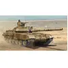 Rusian T-90c Mbt-welded Turret - 1:35e - Trumpeter