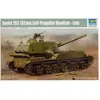 Soviet 2s3 152mm Self-propeller Howitzer - 1:35e - Trumpeter