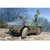 German Fennek Lgs-germann Version - 1:35e - Trumpeter