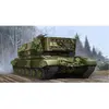Soviet 1k17 Szhatie - 1:35e - Trumpeter