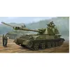 Soviet 2s3 152mm Self-prop.howitzer Earl - 1:35e - Trumpeter