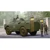 Russian Nbc (early) - 1:35e - Trumpeter