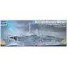 German Navy Aircraft Carrier Dkm Peter Strasser- 1:350e - Trumpeter