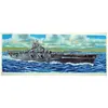 Maquette US FRANKLIN CV-13 1944  1/350  - Trumpeter Maquette de bateau  - 95T05604 