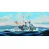 Maquette HMS Scylla  1/350  - Trumpeter Maquette de bateau  - 9365368
