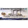 Russian Navy Tsesarevich Battleship 1917 - 1:350e - Trumpeter