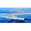 Hms Exeter - 1:350e - Trumpeter