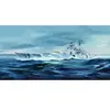 German Bismarck Battleship - 1:350e - Trumpeter