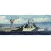 Uss Tennessee Bb-43 1944 - 1:700e - Trumpeter